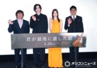 なにわ男子・道枝駿佑、初の単独主演を撮影終盤まで知らず　ヒロイン・生見愛瑠「腰の低い座長だな」