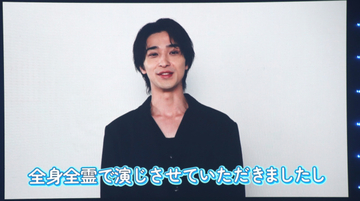 横浜流星、『関西コレクション』でサプライズ　初声優務めた劇場版『名探偵コナン』をアピール「全身全霊で演じた」【関コレ】