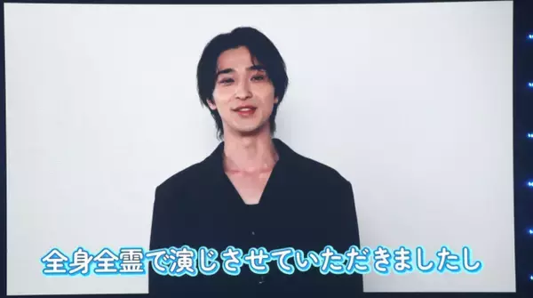 「横浜流星、『関西コレクション』でサプライズ　初声優務めた劇場版『名探偵コナン』をアピール「全身全霊で演じた」【関コレ】」の画像