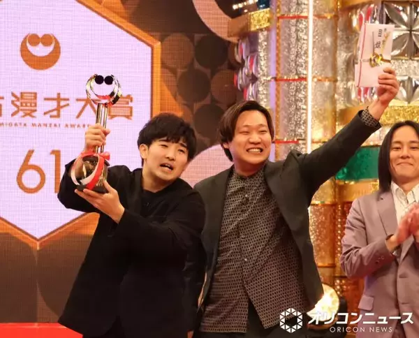 ”カミマン”『上方漫才大賞』新人賞はぐろう　関西若手漫才師の賞レースで2ヶ月連続、2冠の快挙【過去10年受賞一覧】