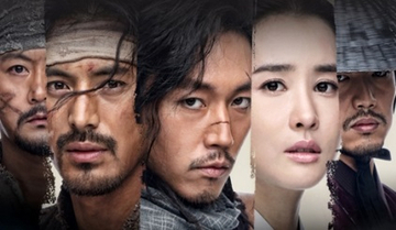 【あすから】チャン・ヒョク＆オ・ジホ＆イ・ダヘ主演の大ヒット・アクションドラマ　韓国時代劇『チュノ～推奴～』放送スタート＜キャスト・あらすじ＞