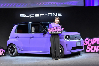 ホンダ、新型EV『Super-One』ってどんな車？【特長まとめ】