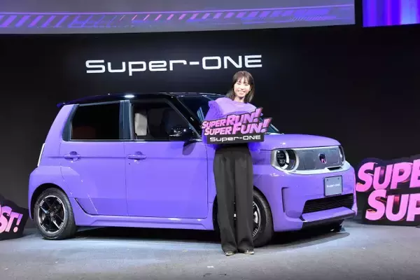 ホンダ、新型EV『Super-One』ってどんな車？【特長まとめ】