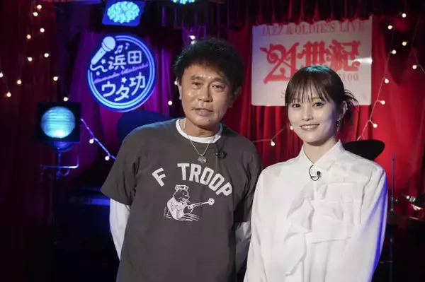 浜田雅功『DOWNTOWN＋』新番組　カラオケ＆トーク楽しむ　初回ゲストは山本彩【コメント全文】