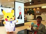 「大和田伸也78歳、ピカチュウ対面で照れ「ピカ！ピカ！」と歌う　ポケモンカフェ堪能でニヤニヤ」の画像1