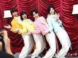 「モナキ、初冠番組での“謙虚な目標”「1時間ずつ放送時間が早まっていったら」　“モナフェス”への野望も」の画像1