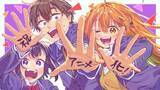 「『ぼくの好きな人が好きな人』アニメ化決定　お祝いイラスト公開」の画像1