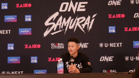 【ONE SAMURAI 3】吉成士門、強烈な左フックをボディに突き刺しTKO勝利　450万円ボーナスも獲得