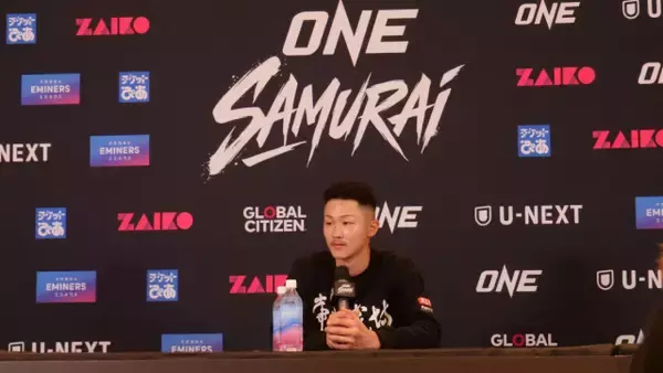 【ONE SAMURAI 3】吉成士門、強烈な左フックをボディに突き刺しTKO勝利　450万円ボーナスも獲得