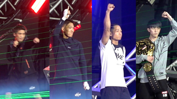 【ONE SAMURAI 4】秋元皓貴、吉成名高、野杁正明、与座優貴ら日本人トップファイターがオープニングセレモニーに登場