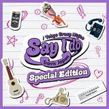 「Travis Japan、通算6作目の「デジタルアルバム」1位【オリコンランキング】」の画像1