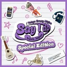 Travis Japan、通算6作目の「デジタルアルバム」1位【オリコンランキング】