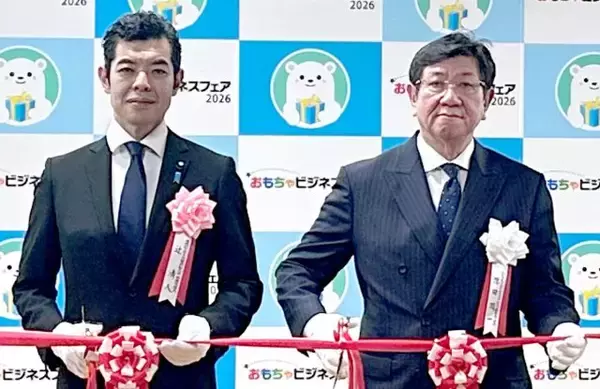 中東情勢、プラスチック多い“おもちゃ”は？　辻環境副大臣が言及 「玩具業界に与える影響がないとは言い切れない」