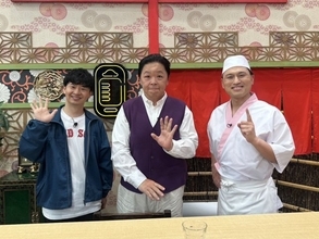 伊集院光、1年半ぶり『あちこちオードリー』　ラジオ歴40年で思いを赤裸々告白