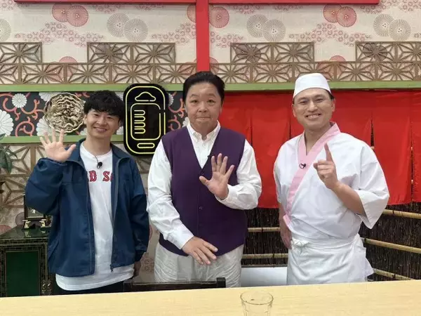 伊集院光、1年半ぶり『あちこちオードリー』　ラジオ歴40年で思いを赤裸々告白