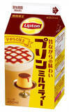 「”昔ながらの味わい”をミルクティーで再現　『リプトン』からデザート感覚のプリンミルクティー登場」の画像1