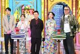 「羽鳥慎一、岩田絵里奈アナのフリー転身をネットで知る　岩田もぶっちゃけ「そんなに知らない人」」の画像1