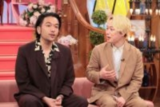 『見取り図の間取り図ミステリー』250坪の敷地と家が100万円で買えた理由とは？　SixTONES・高地優吾と見取り図・リリーが調査