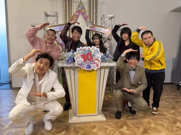 テレ東、TVアニメ『おそ松さん』10周年記念で特番放送　6つ子たちの魅力を改めてリスペクト