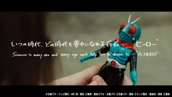 「東映特撮YouTube Official」チャンネル登録者200万人突破　坂本浩一監督×高岩成二の特別映像公開
