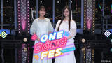 「乃木坂46井上和、元櫻坂46原田葵アナとTIF音楽番組出演　出演アイドルたちとカバー曲も披露【出演者一覧】」の画像1