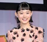 「杉咲花、歌手の実母と笑顔あふれる2ショット「仲良し母娘すてき」「幸せいっぱいですね」　母のチエ・カジウラが公開」の画像1