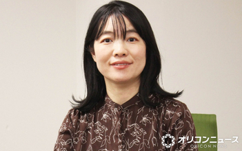 イモトアヤコ、4歳息子の“ほほ笑ましい日常ショット”を披露　ファンほっこり「大きくなりましたね」「さすが、珍獣ハンターの息子さん」