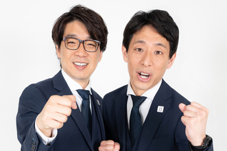 横浜『GREEN×EXPO 2027』開幕まで約200日　囲碁将棋＆NMB48がスペシャルサポーター就任【コメント】