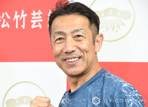 森脇健児「ピリッとさしていただきました！」母校・洛南高の恩師と対面　佐々木蔵之介、桐生祥秀ら輩出の名門