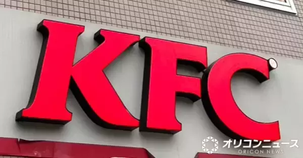 ケンタッキーの「ケンタランチ」バーガー＋ポテトの550円セット販売開始【詳細】  王道チキンフィレ、和カツの2種類