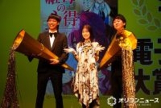 小芝風花、『電子コミック大賞2026』大賞作にハッピーエンド懇願　バッテリィズと特大クラッカーでヒット祈願