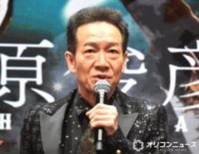 田原俊彦、孫を「触るのが怖い」　娘夫妻との交流明かす