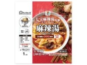 セブン-イレブン、ブーム続く「麻辣湯」を冷凍食品で発売　人気店・七宝麻辣湯（チーパオマーラータン）が初監修、14種の香辛料で本格的な味わいを提供