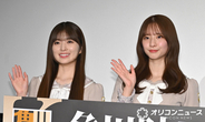 乃木坂46小川彩＆菅原咲月、『時をかける少女』＆『セーラー服と機関銃』2027年舞台化でそれぞれ主演決定　イベントでサプライズ発表