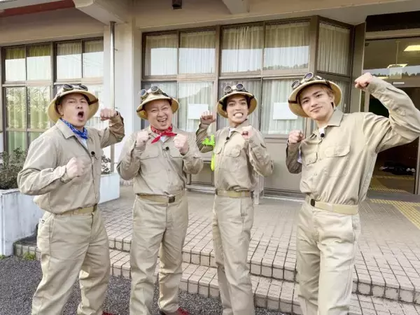 timelesz原嘉孝＆篠塚大輝、チョコプラと“世界一飛ぶ紙飛行機づくり”に挑戦　紙飛行機専門の工学博士に学ぶ