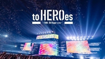 三宅健、北山宏光、Number_i、IMP.ら総勢34人集結　TOBE『to HEROes』約17万人動員　Prime Video独占配信へ