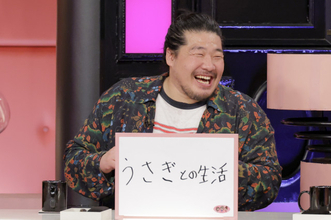 一ノ瀬ワタル、うさぎのために38万円の高級家電購入「全部、ささげていますから」