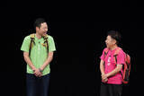 「【旅猿イベント】岡村、激レアな“妻の撮影映像”公開「二人三脚で」　東野「家族公認で応援してくれている」」の画像1