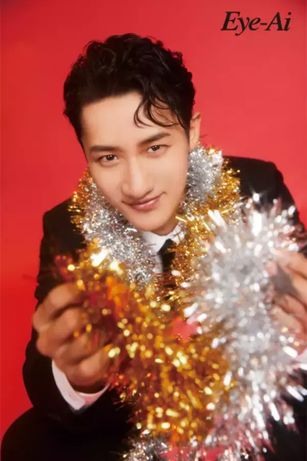 Snow Man岩本照、クリスマスのグラビア披露　内村颯太＆ヴァサイェガ渉も登場…『Eye-Ai』1月号