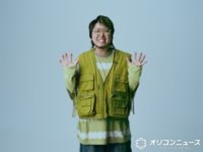 こっちのけんと、マクドナルドとコラボ　クルーにエール「アルバイトで皿洗いのスピードを極めていた時間とかが青春だった」