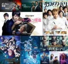 【PrimeVideo】2026年1月の新着作品：冬アニメが勢ぞろい、『グランメゾン・パリ』『雪風 YUKIKAZE』などの話題作も