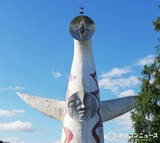 「サマソニ、大阪は2026年も「万博記念公園」で開催　東京・大阪の日程発表」の画像1