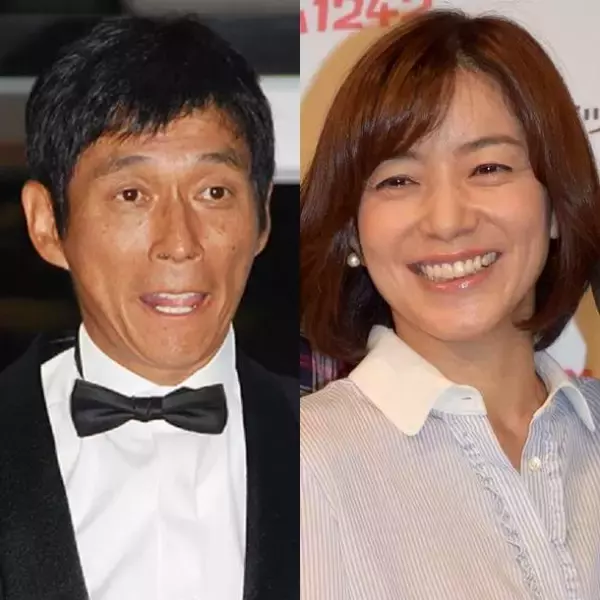 八木亜希子、『明石家サンタ』のないクリスマスを満喫　“初めて”の経験も告白