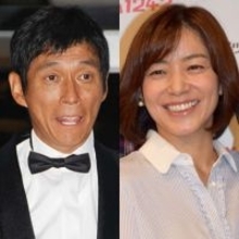 八木亜希子、『明石家サンタ』のないクリスマスを満喫　“初めて”の経験も告白