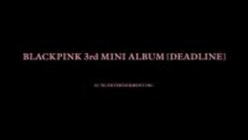 BLACKPINK、約4年ぶりのニューアルバム『DEADLINE』2・27リリース決定