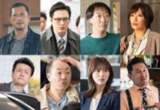 テレ東金9枠ドラマにぱーてぃーちゃん信子＆田中美久ら出演　信子は黒髪＆ナチュラルメイクで挑戦　主演は濱田岳『刑事、ふりだしに戻る』