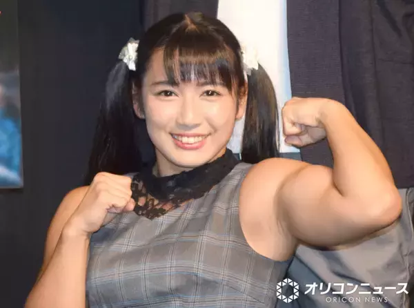元筋肉アイドル・才木玲佳、第1子出産「おかげさまで母子ともに健康」　子宮破裂のリスクも指摘されていた【全文】
