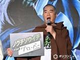 「野口聡一、最後の相棒が「アルテミス2」で月へ「本当にうれしい」」の画像1
