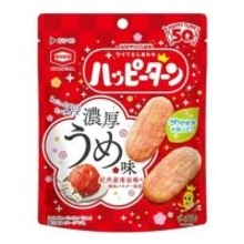 『ハッピーターンミニ 濃厚うめ味』春夏・秋冬で味わい変化　リニューアルを亀田製菓が発表