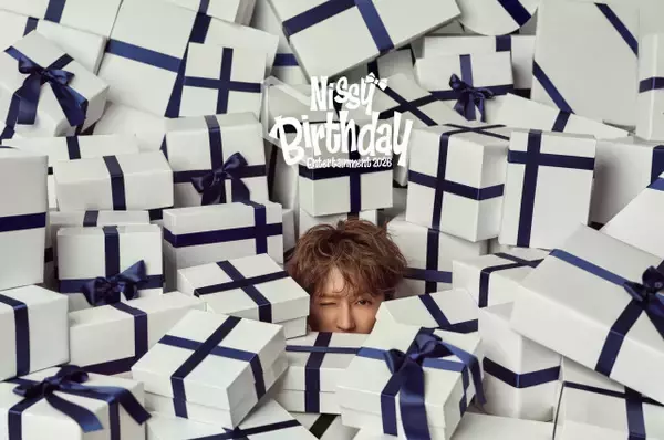 Nissy、アニバーサリーイヤー記念『Nissy Birthday Entertainment 2026』始動　9月に6日間連続8公演のイベント開催決定